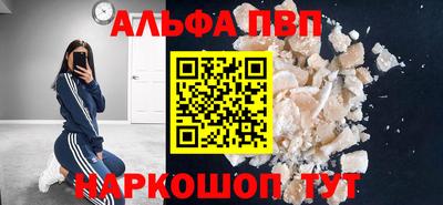 мдма Рузаевка