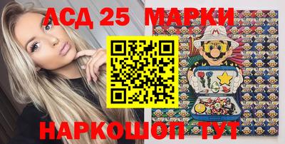 герыч Берёзовский