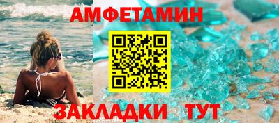 гидропоника Рязань