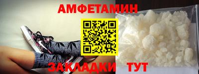 гидропоника Рязань