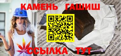 герыч Берёзовский