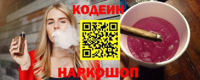 мдма Рузаевка