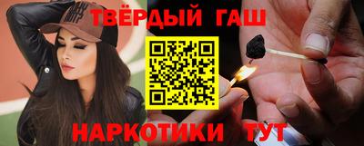 герыч Берёзовский