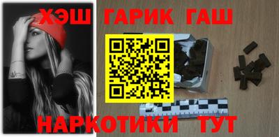 мдма Рузаевка