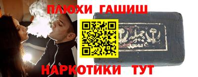 гидропоника Рязань
