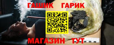 мдма Рузаевка