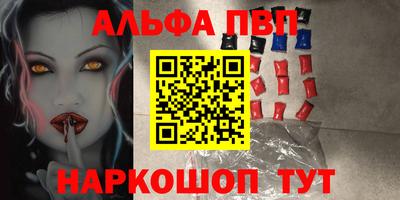 гидропоника Рязань