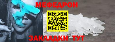 гидропоника Рязань