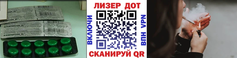 LSD-25 экстази ecstasy  сайты даркнета какой сайт  Моршанск 