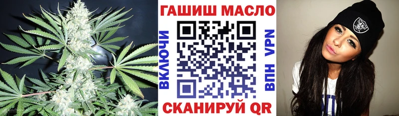 купить   Моршанск  Дистиллят ТГК жижа 