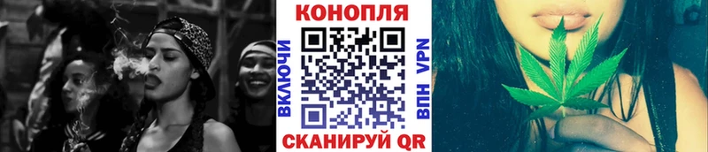 гидра сайт  купить наркоту  Моршанск  Шишки марихуана марихуана 